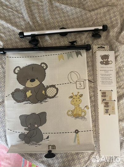 Шторки экран для машины mothercare