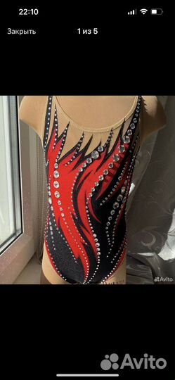 Купальник для синхронного плавания