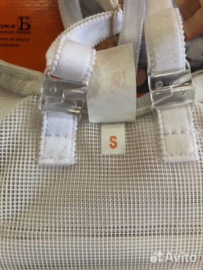 Бандаж детский - Перинка «Фрейка» размер S (6-12 м