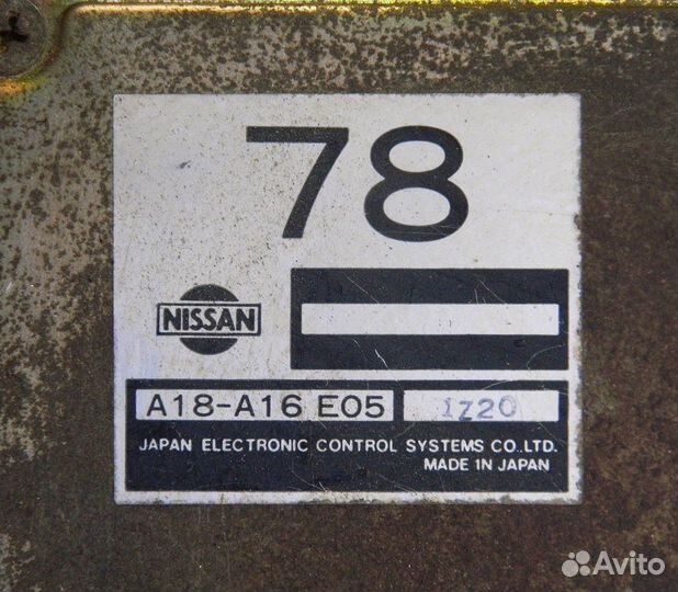 Блок управления двс Nissan Maxima J30 3.0