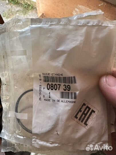 Сальники распредвала 4шт ep6 080739