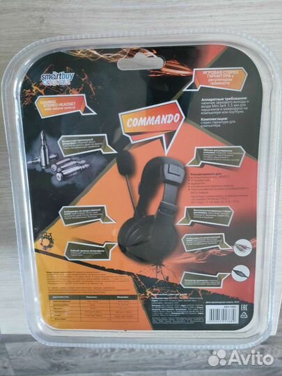 Игровые наушники с микрофоном