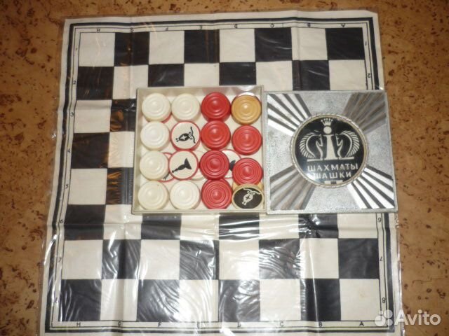 Шахматы шашки СССР 2в1