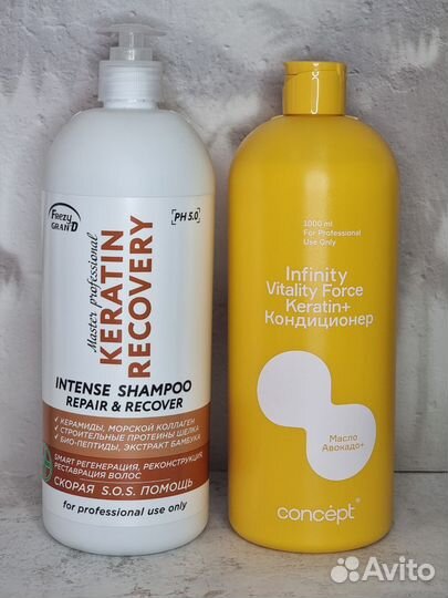 Косметика пакетом