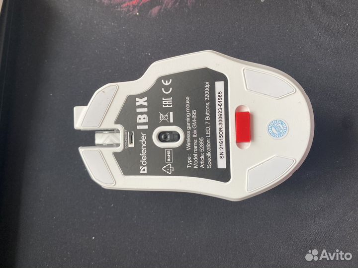 Игровая мышка Defender беспроводная