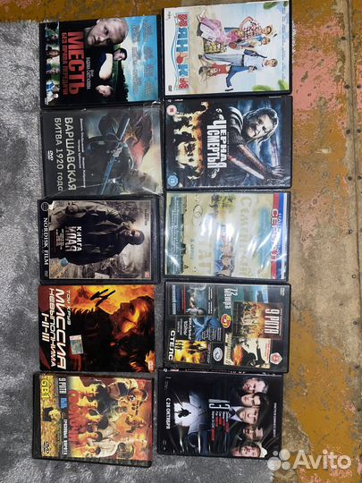 Диски фильмы сериалы