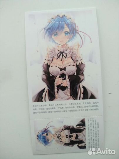 Почтовые карточки