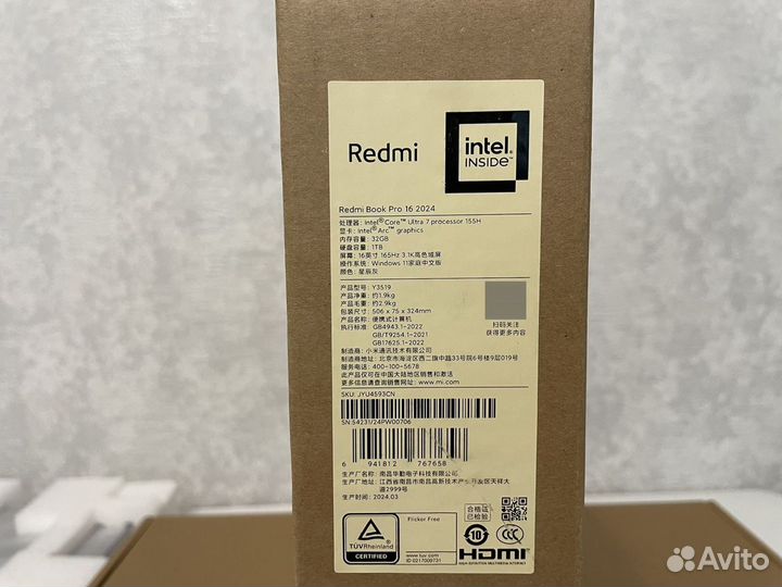 Xiaomi RedmiBook Pro 16 2024 Ultra 7-155H/32/1