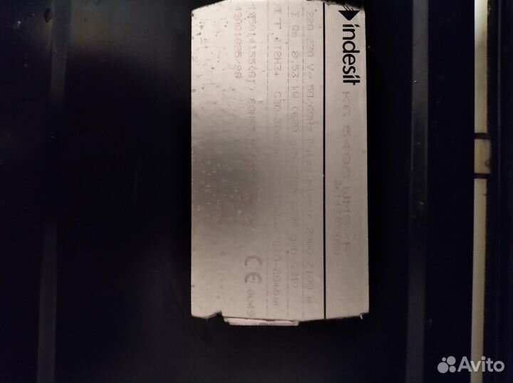 Газовая плита с электродуховкой Indesit KG 5408 WM