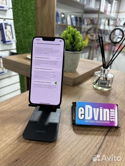 iPhone 13 Pro, 128 ГБ