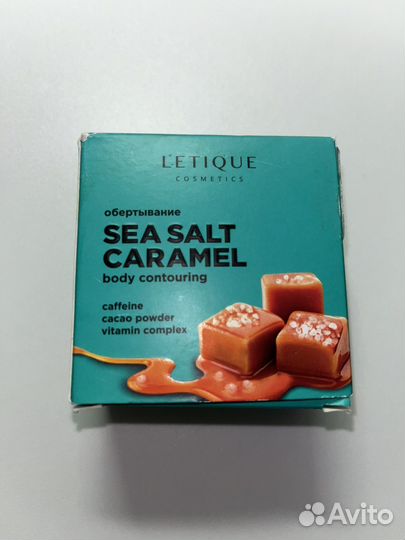 Letique обертывание