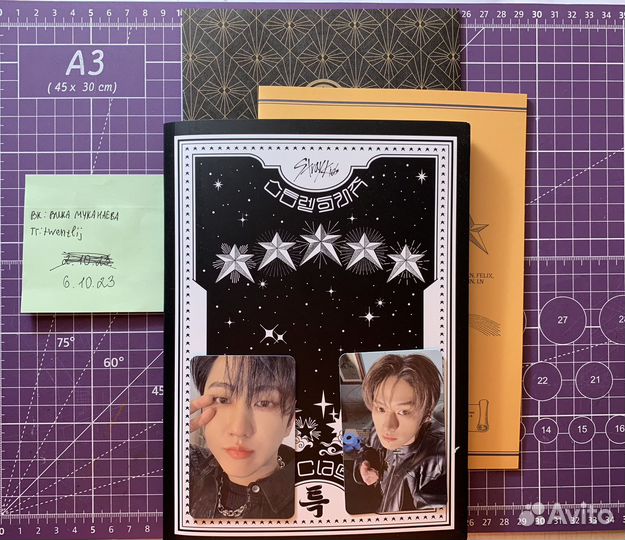 Stray kids альбом 5 star