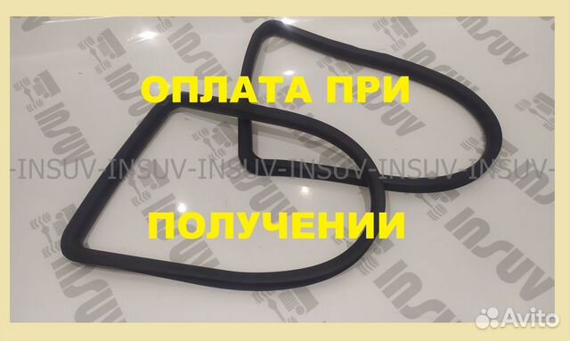 Уплотнитель задних форточек урбан 5d (нов образца)