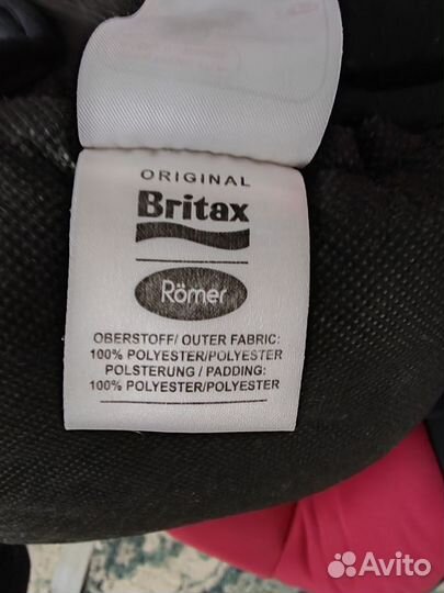 Детское автокресло Britax romer от 0 до 18 кг