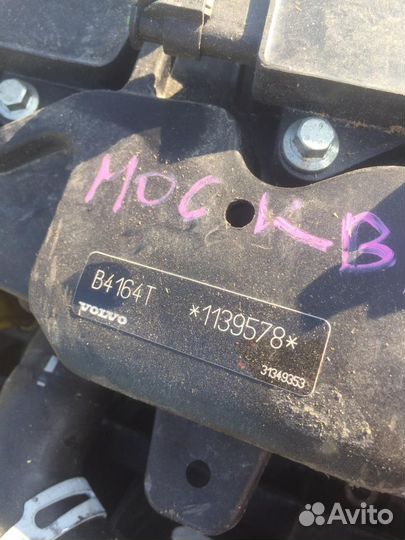 Двигатель B4164T/T3 Volvo S60/S80/V60