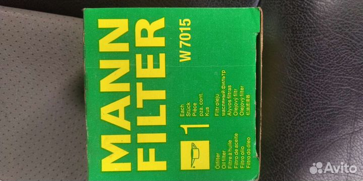 Маслянный фильтр Ford focus mondeo