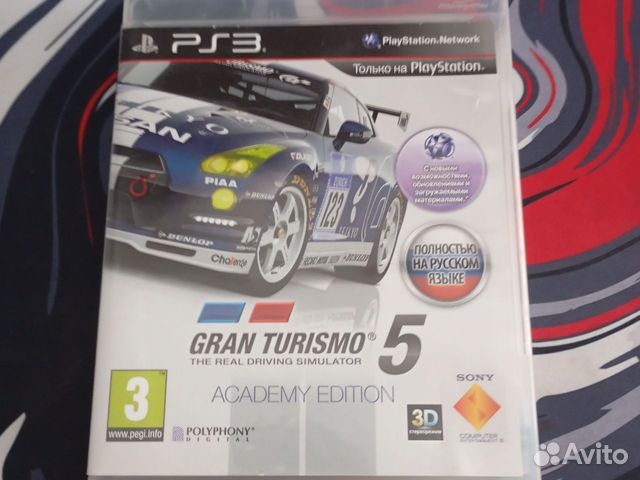 Диск на ps3 Gran Turismo 5