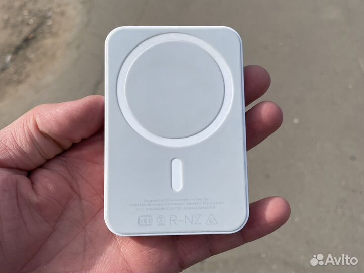 Датчик движения