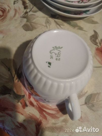 Сервиз чайный