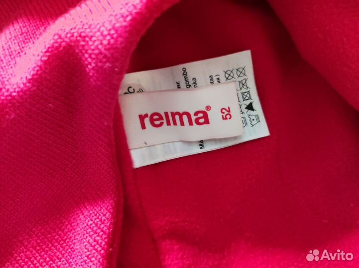 Шапка reima 52 новая