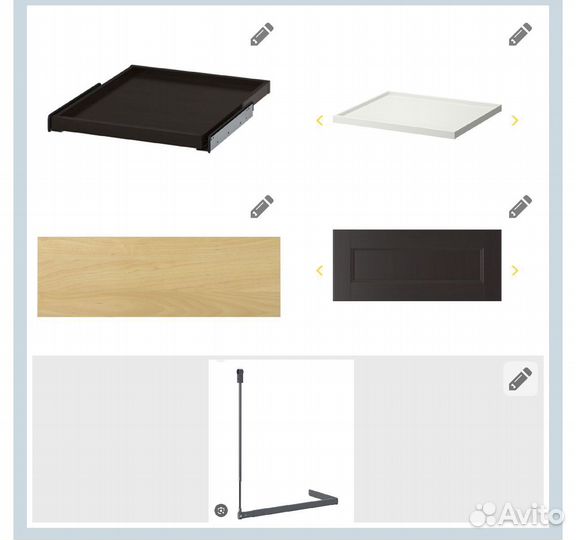 Икея для шкафа