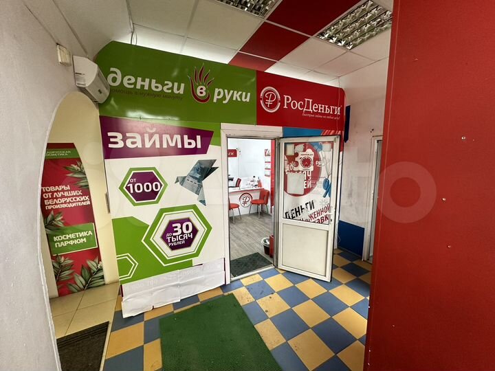 Торговая площадь, 73.8 м²