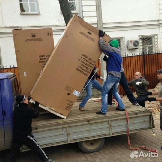 Деликатный переезд