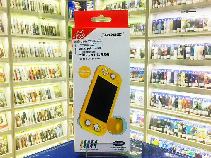 Силиконовый чехол Nintendo Switch Lite