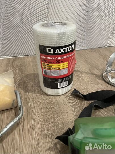 Товары для ремонта и стройки