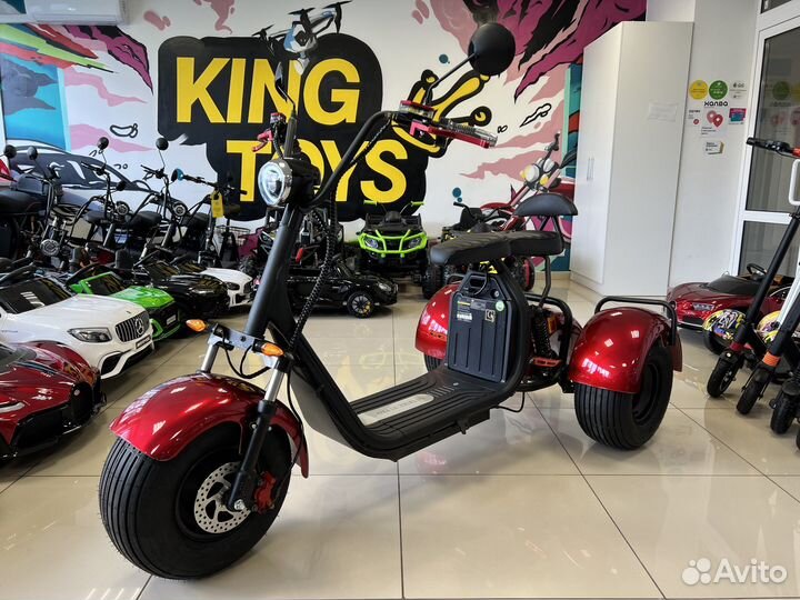 Электроскутер Trike GT X7 Pro 2000W