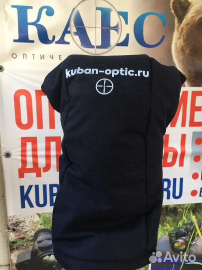 Термо чехол для тепловизора Pulsar Helion