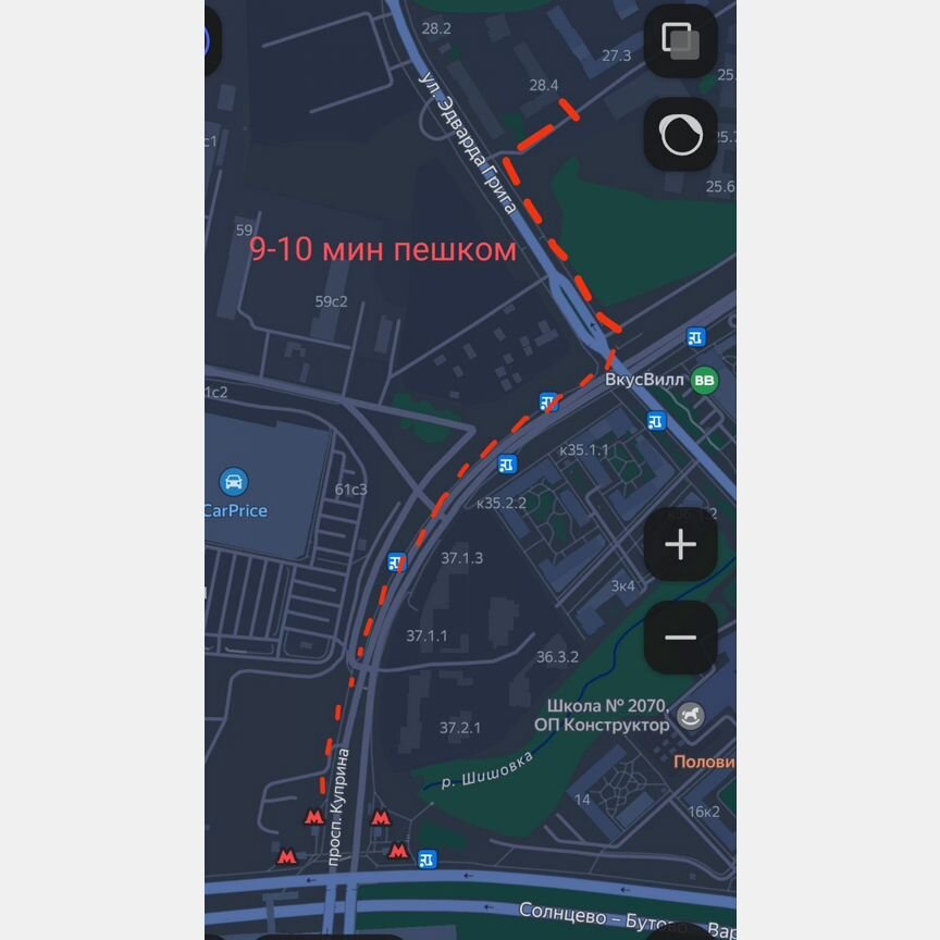 Квартира-студия, 20,3 м², 8/14 эт.