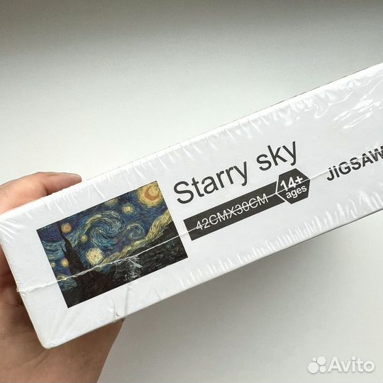 Новый Пазл 1000 mini Звездное небо Ван Гог