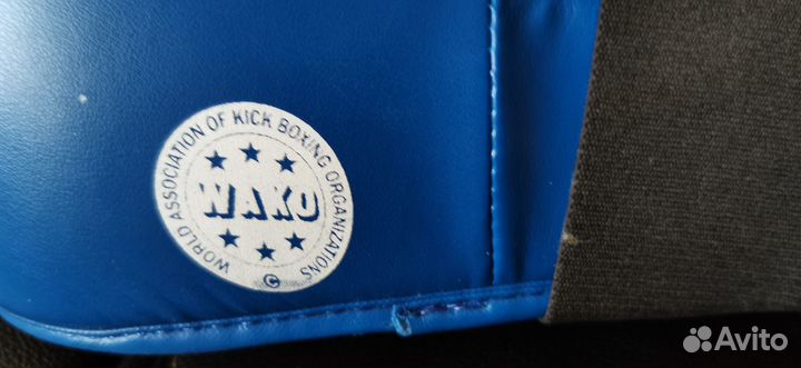 Футы для кикбоксинга