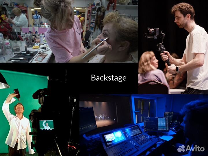 Видеограф /видеосъемка/ видеооператор