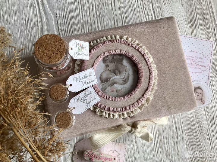 Шкатулка 'Мамины сокровища'