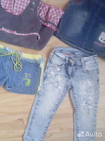 Пакет вещей бесплатно