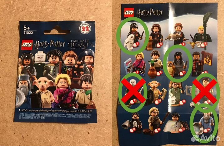 Lego collectable minifigures (2)