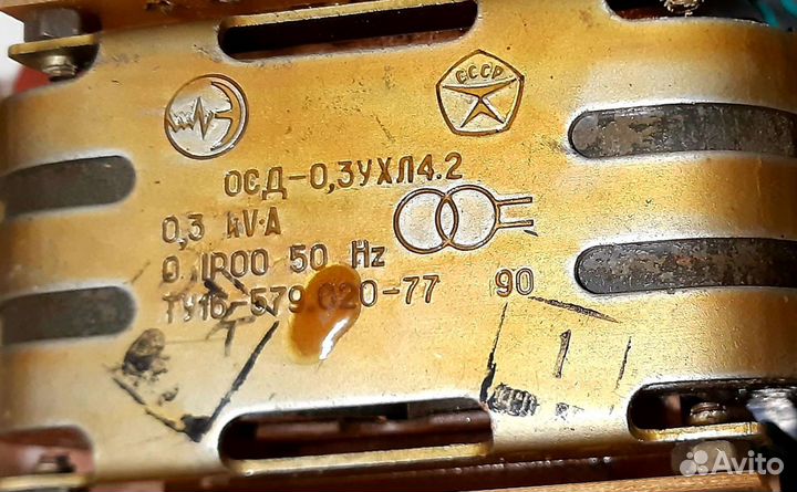 Трансформаторы на 6в, 12в, 16в, 24в. 90в