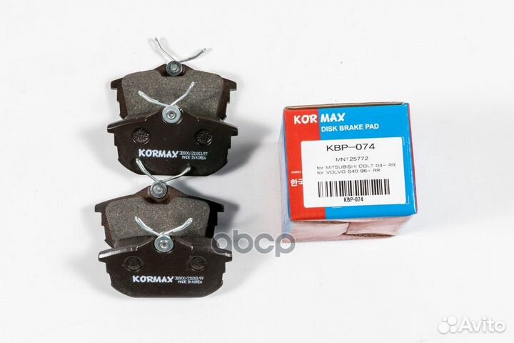 Колодки тормозные, задние D6120 KBP074 kormax