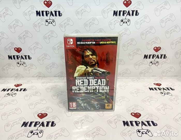 Red Dead Redemption Remastered Nintendo Switch