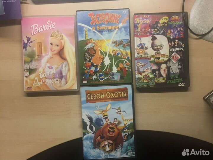 DVD- диски с мультфильмами и фильмами для детей