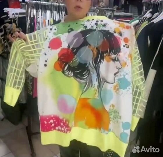 Бомбер женский