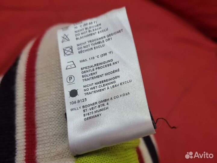 Мужская шапка богнер