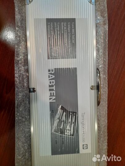 Набор для барбекю в кейсе