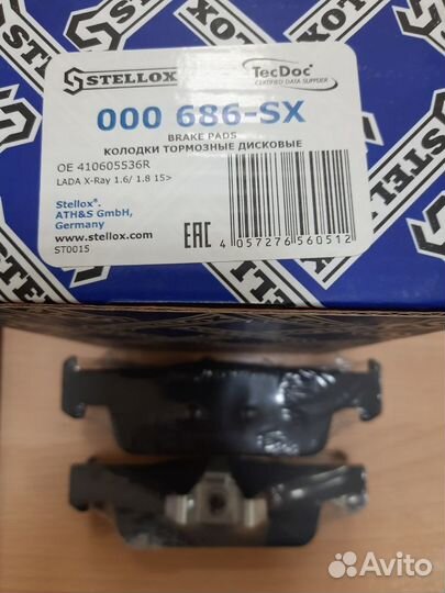 Колодки тормозные LADA X-Ray 1.6/1.8 15)