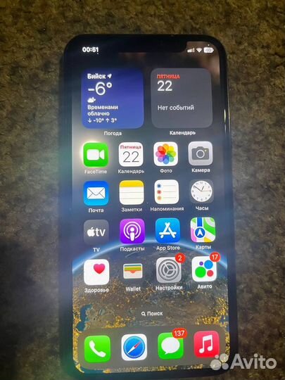 iPhone 11 Pro, 256 ГБ