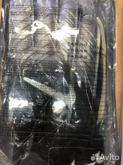 Вратарские перчатки взрослые 9,10 размер