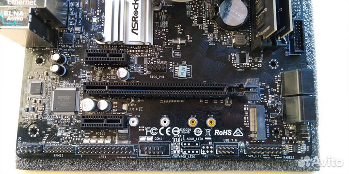 Материнка AsRock H310; Процессор i7 - 8700; Кулер