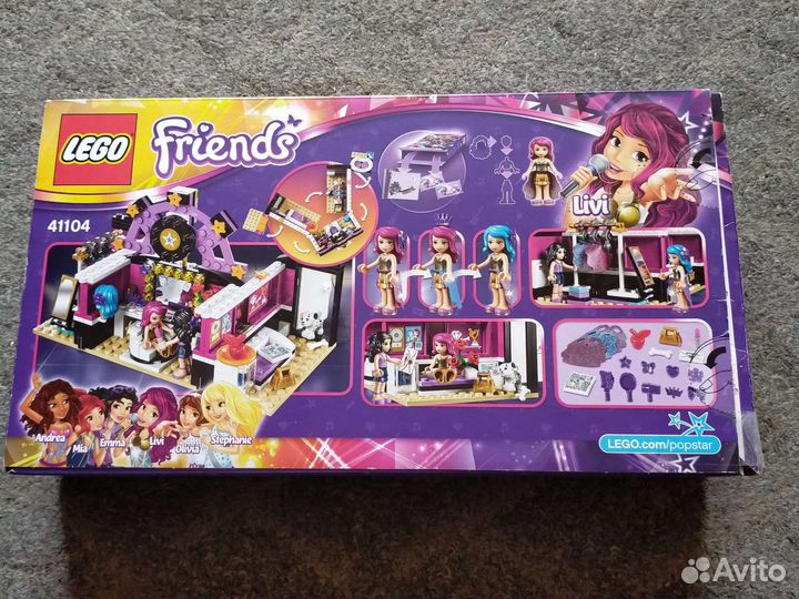 Lego Friends
